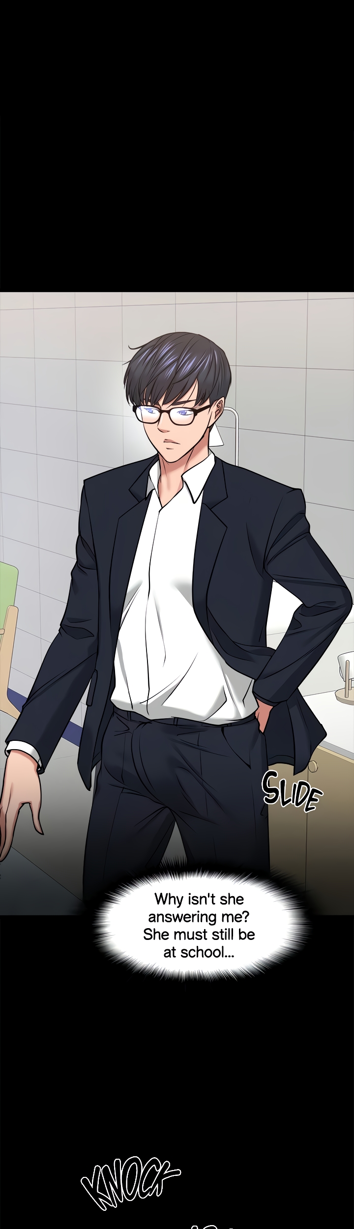 Are You Just Going To Watch? Chapter 31 image 57