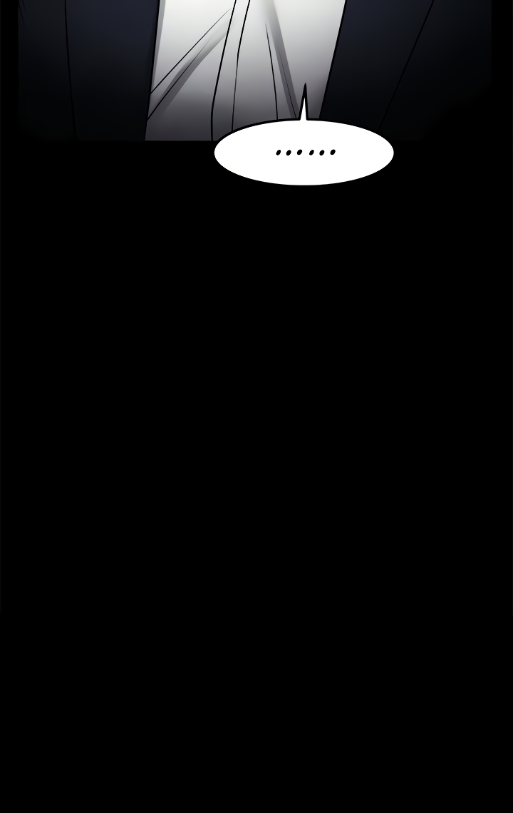 Are You Just Going To Watch? Chapter 32 image 17