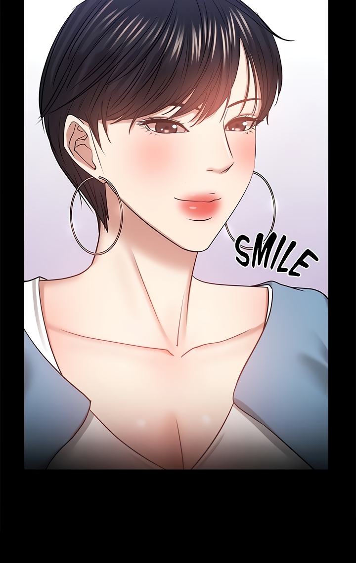 Are You Just Going To Watch? Chapter 33 image 49