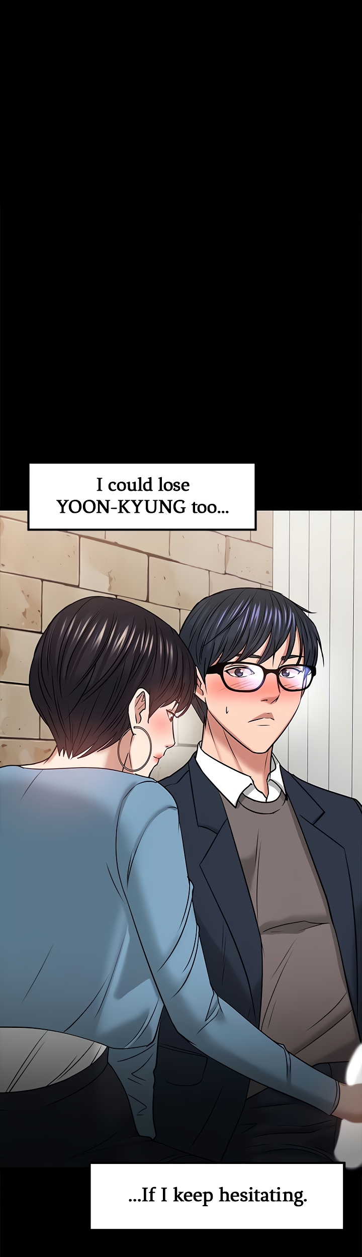 Are You Just Going To Watch? Chapter 34 image 0