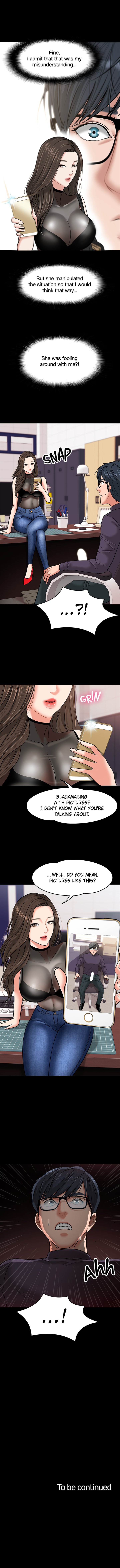 Are You Just Going To Watch? Chapter 4 image 15