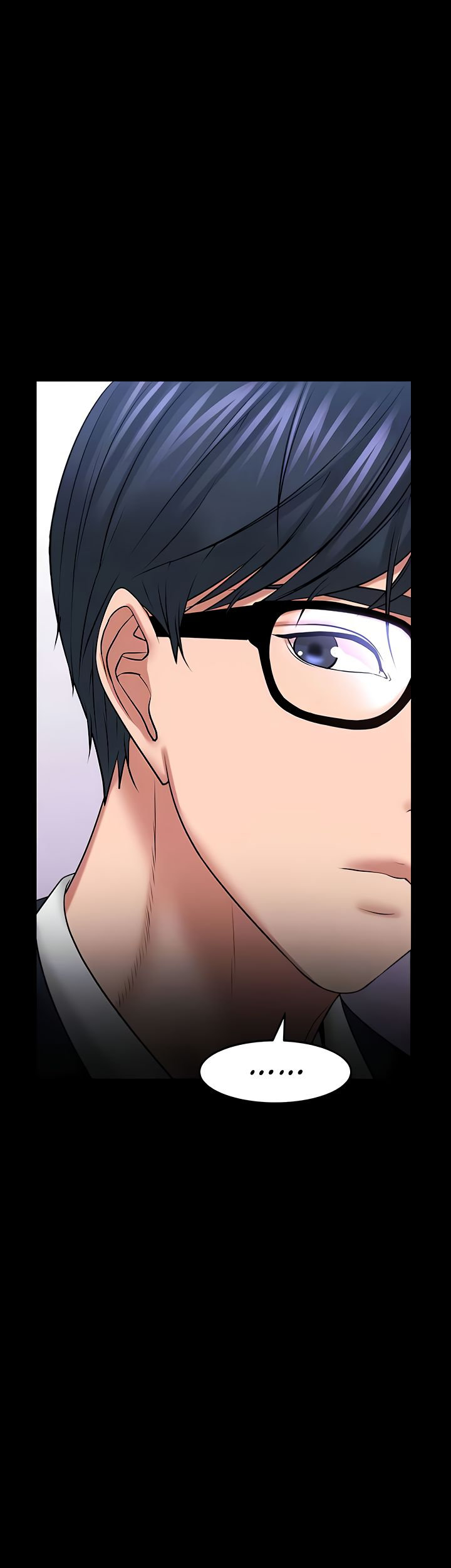 Are You Just Going To Watch? Chapter 40 image 17
