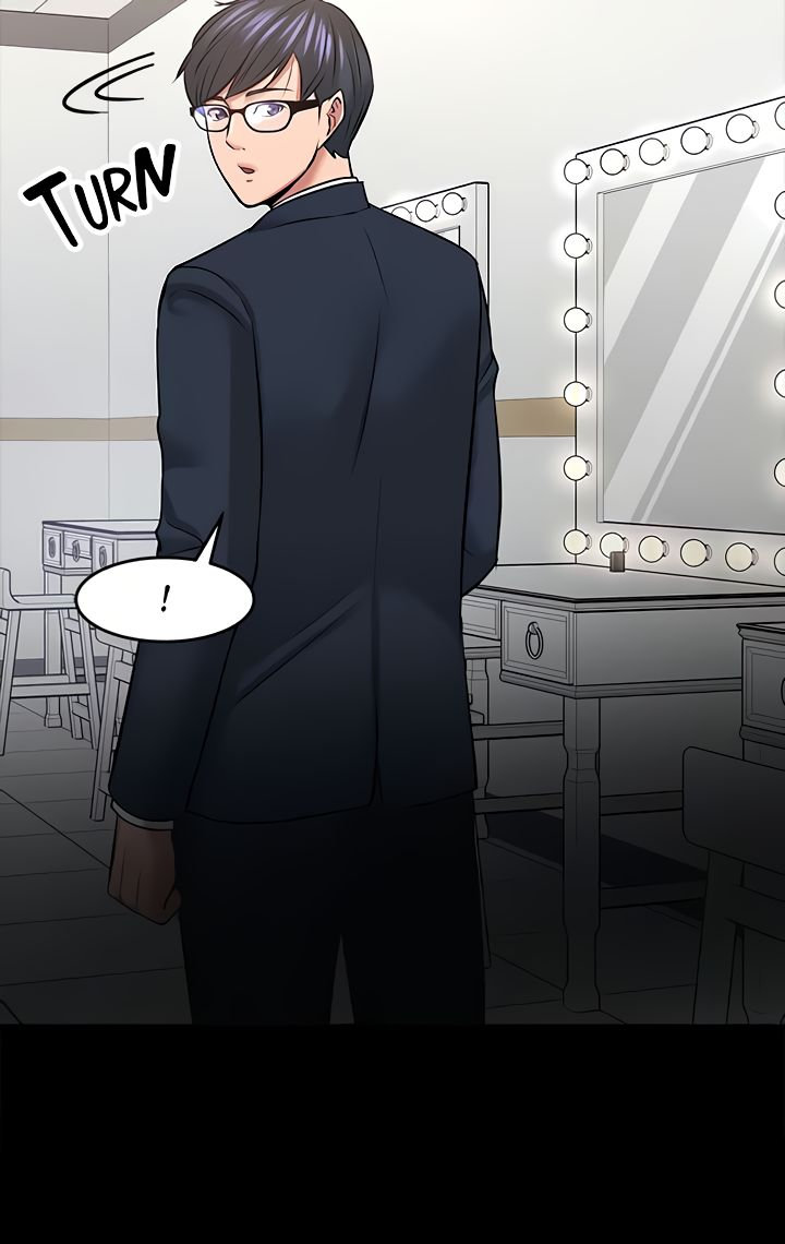 Are You Just Going To Watch? Chapter 40 image 52