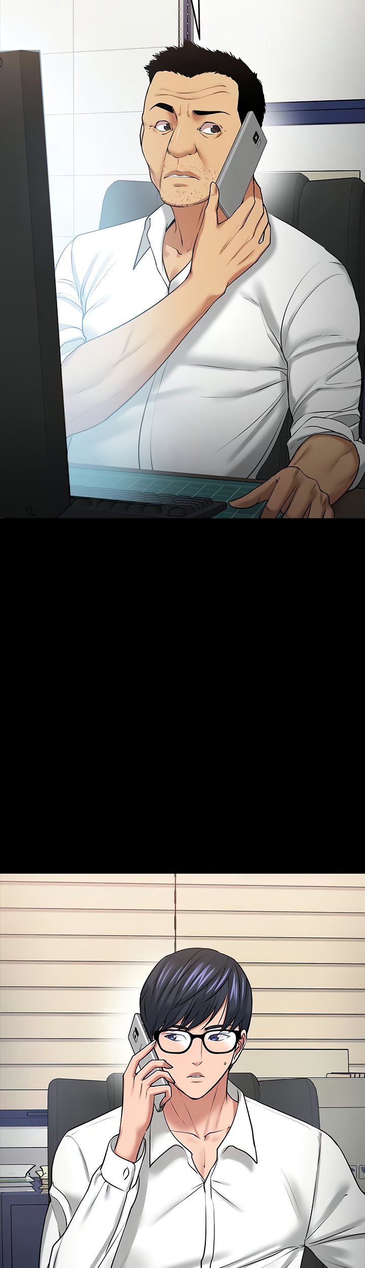 Are You Just Going To Watch? Chapter 42 image 16
