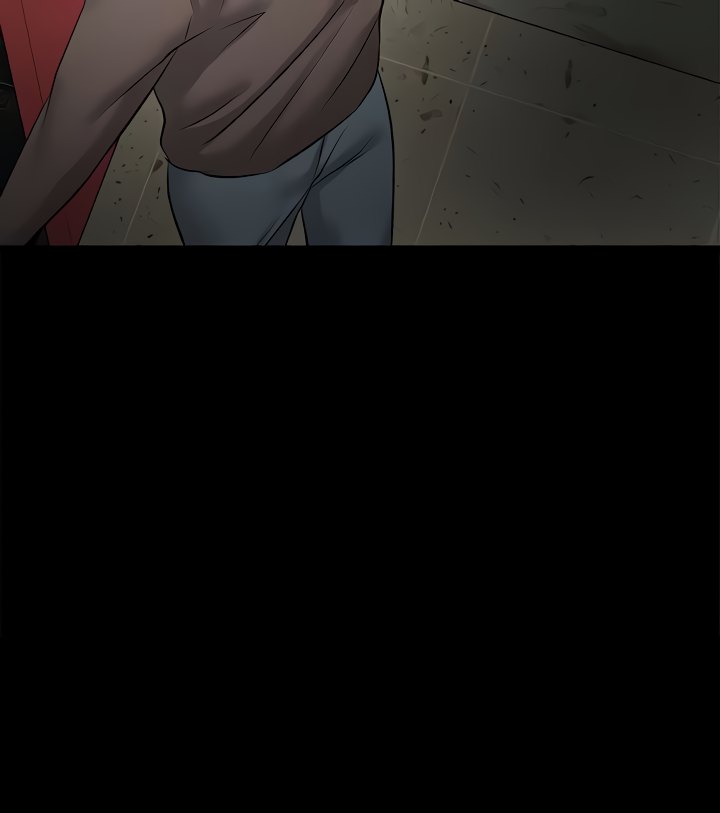 Are You Just Going To Watch? Chapter 45 image 46
