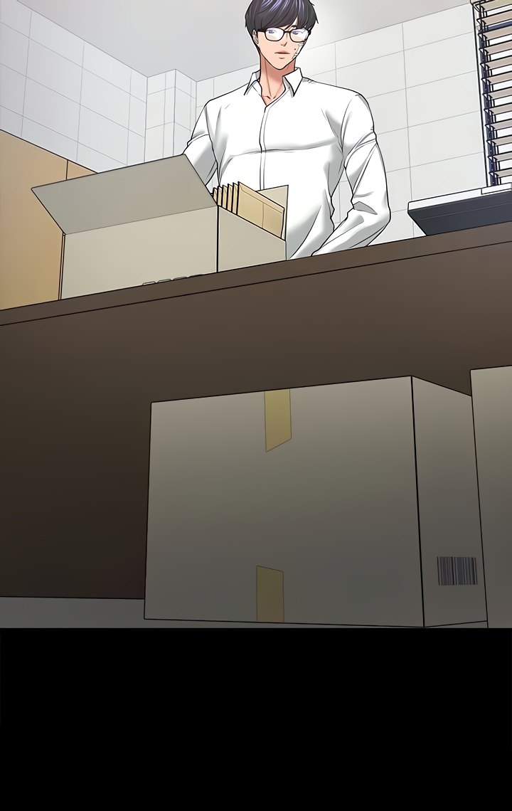 Are You Just Going To Watch? Chapter 50 - The End image 10