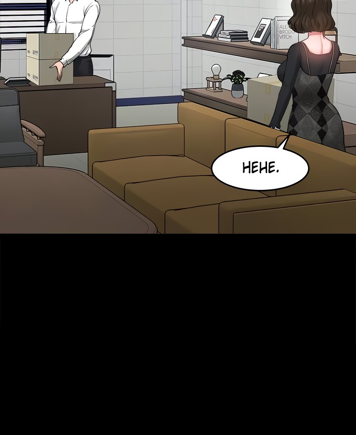 Are You Just Going To Watch? Chapter 50 - The End image 18