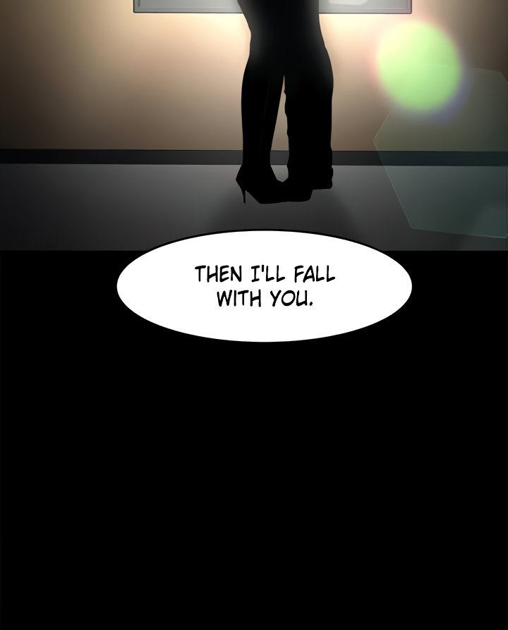 Are You Just Going To Watch? Chapter 50 - The End image 5