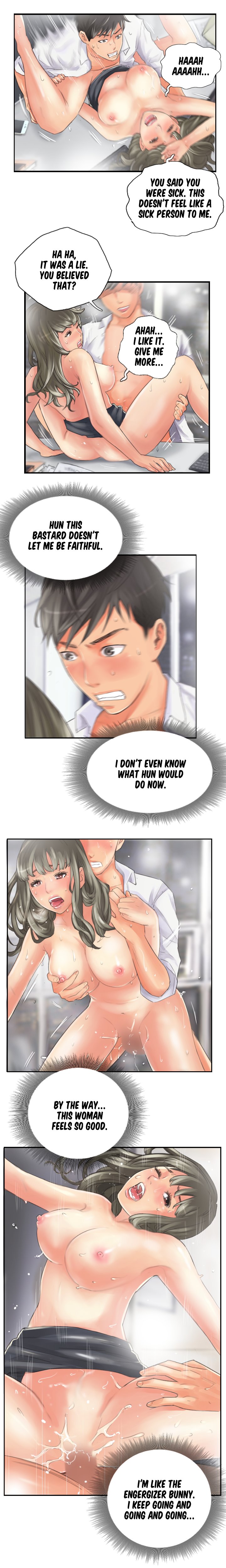 New Identity Chapter 14 image 5