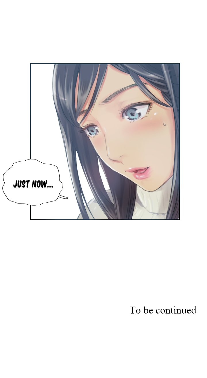 New Identity Chapter 17 image 12