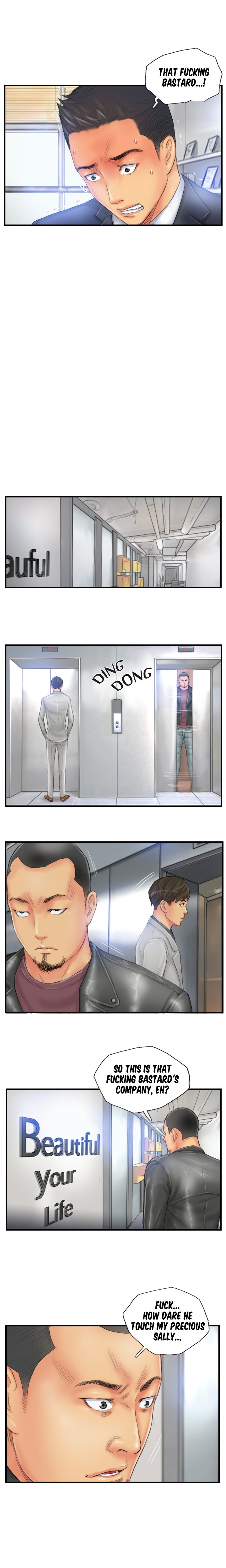 New Identity Chapter 28 image 2