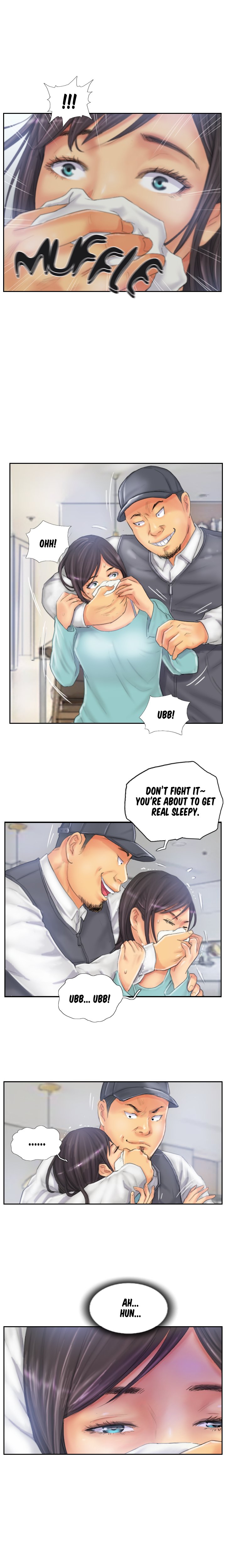 New Identity Chapter 32 image 5