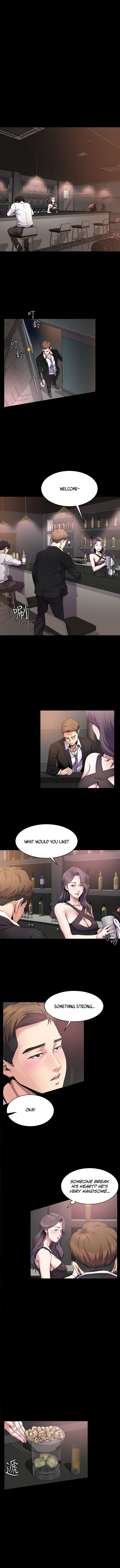 Cheer Up, Brother In Law Chapter 1 image 1