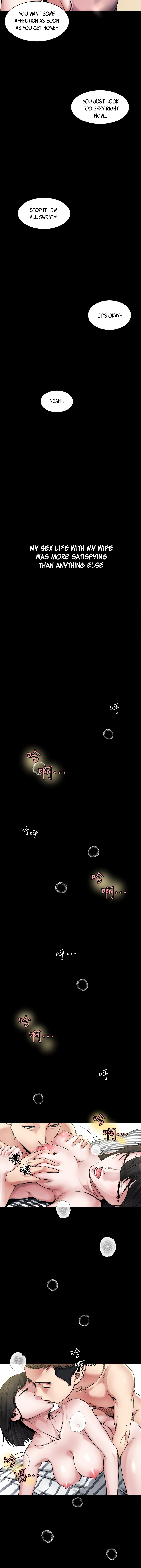 Cheer Up, Brother In Law Chapter 1 image 4