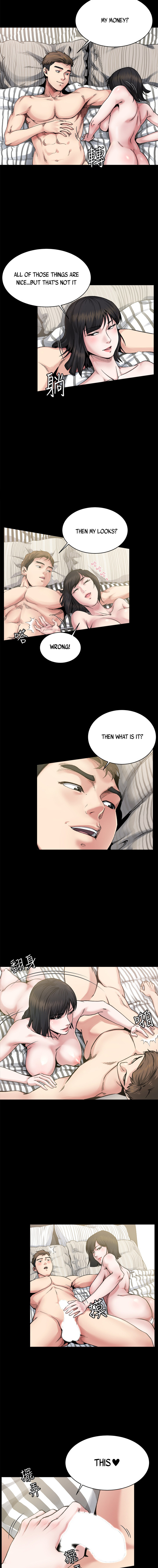 Cheer Up, Brother In Law Chapter 1 image 6