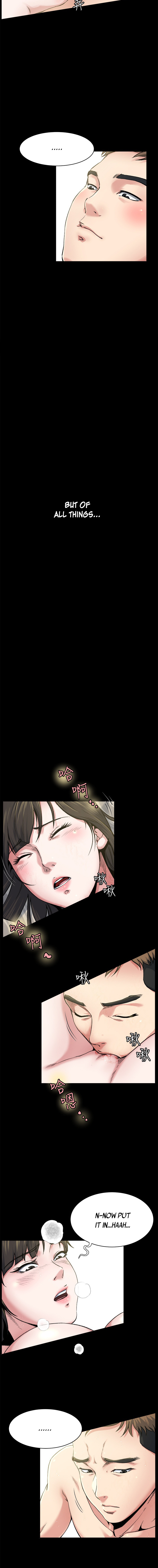 Cheer Up, Brother In Law Chapter 1 image 7