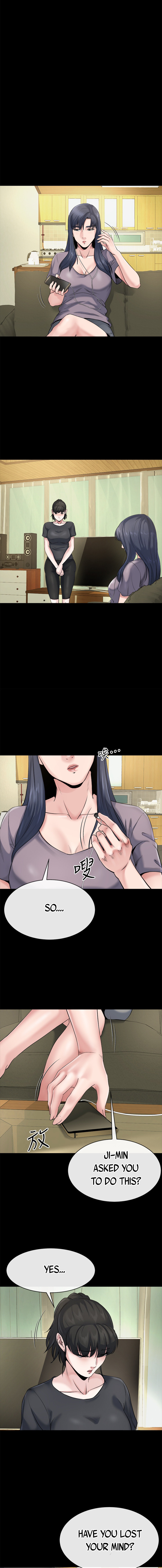 Cheer Up, Brother In Law Chapter 10 image 11