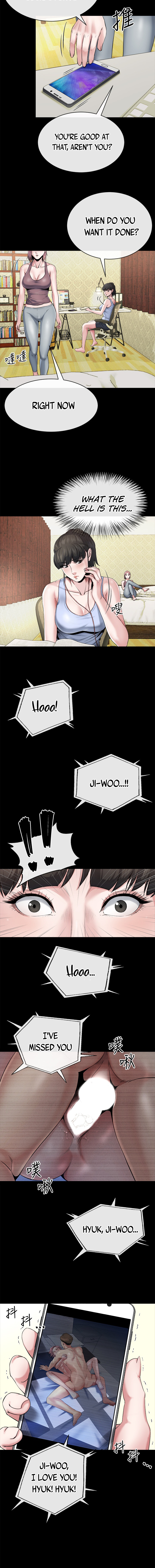 Cheer Up, Brother In Law Chapter 10 image 1