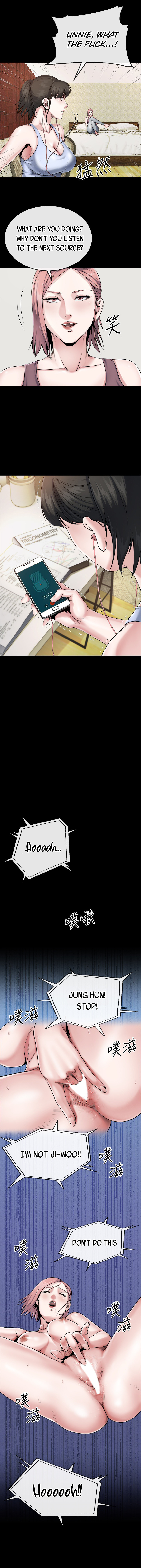 Cheer Up, Brother In Law Chapter 10 image 2