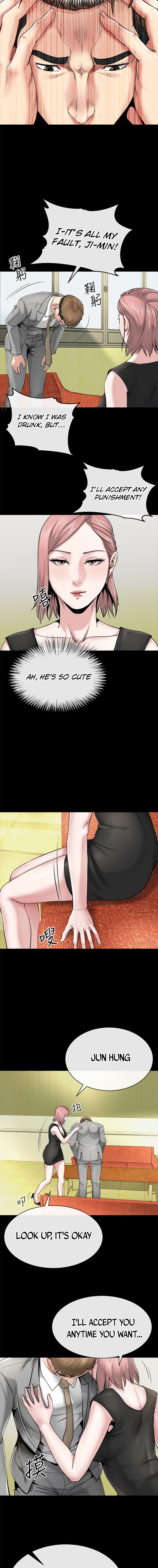 Cheer Up, Brother In Law Chapter 10 image 6