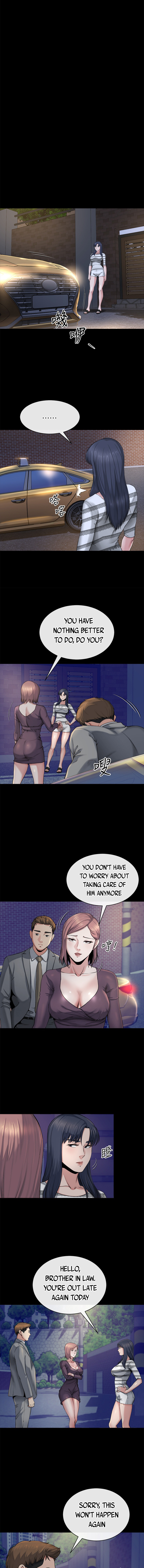 Cheer Up, Brother In Law Chapter 11 image 9
