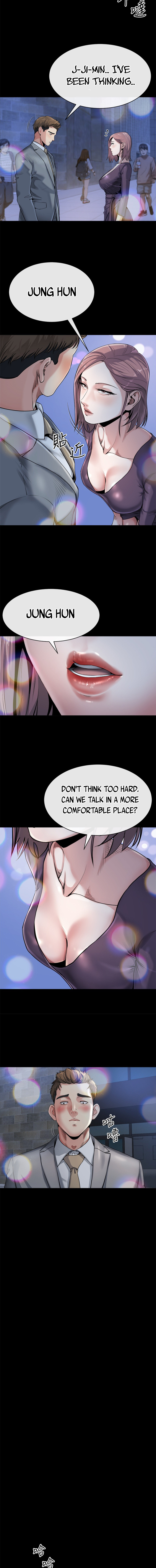 Cheer Up, Brother In Law Chapter 11 image 1
