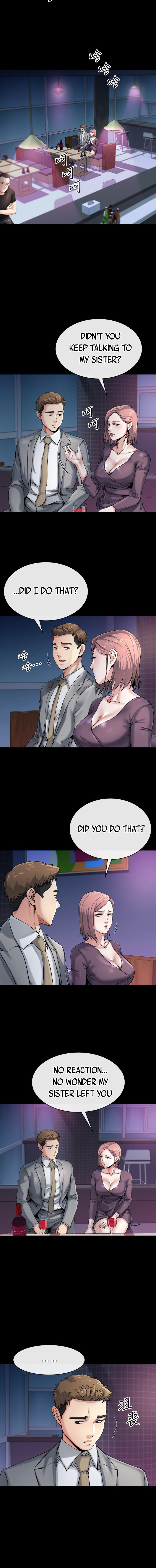 Cheer Up, Brother In Law Chapter 11 image 2