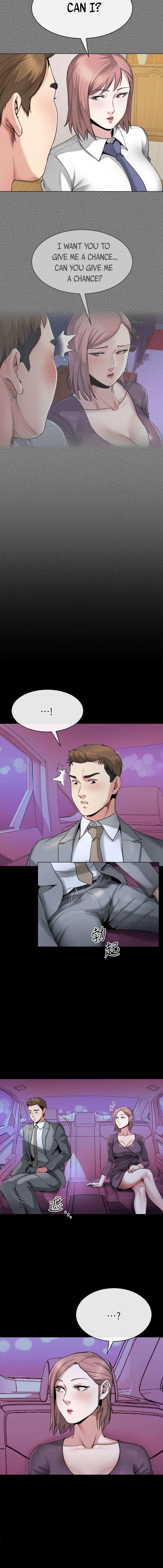 Cheer Up, Brother In Law Chapter 11 image 8