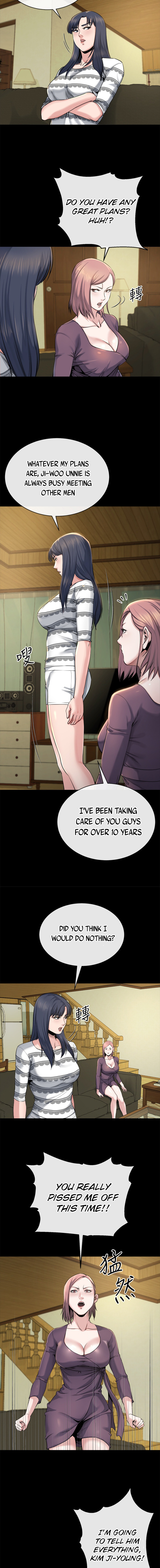 Cheer Up, Brother In Law Chapter 12 image 3