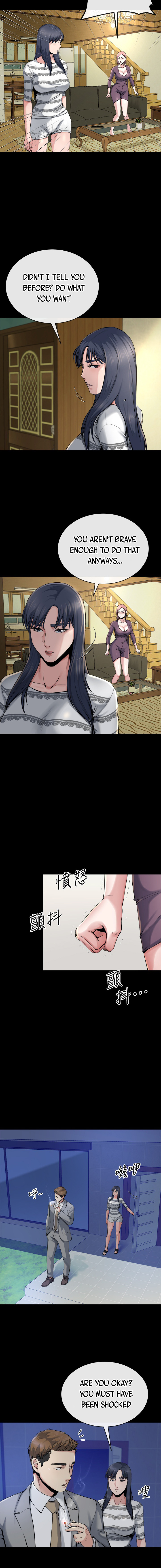 Cheer Up, Brother In Law Chapter 12 image 4