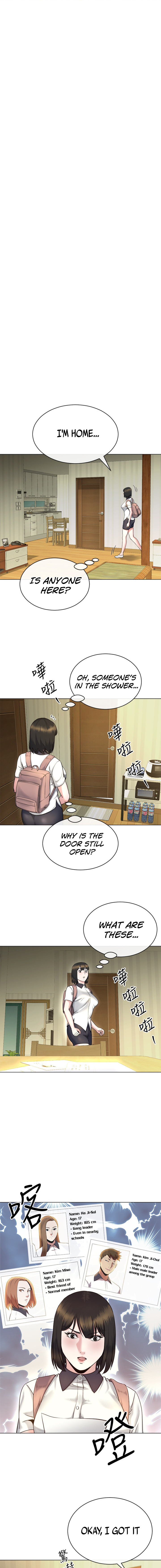 Cheer Up, Brother In Law Chapter 13 image 9