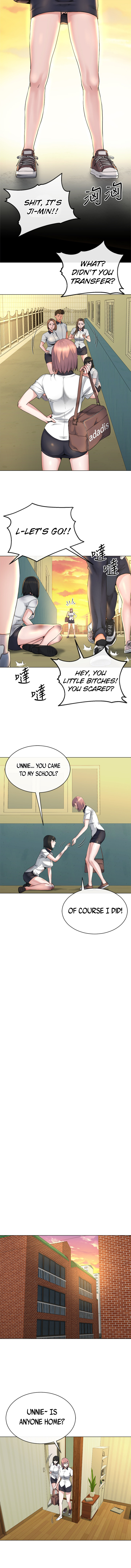 Cheer Up, Brother In Law Chapter 13 image 1
