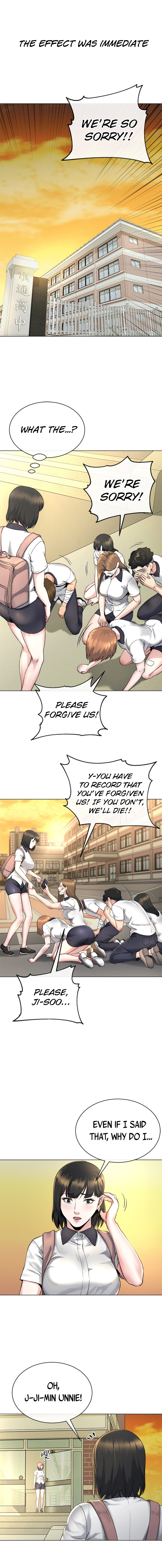Cheer Up, Brother In Law Chapter 13 image 7