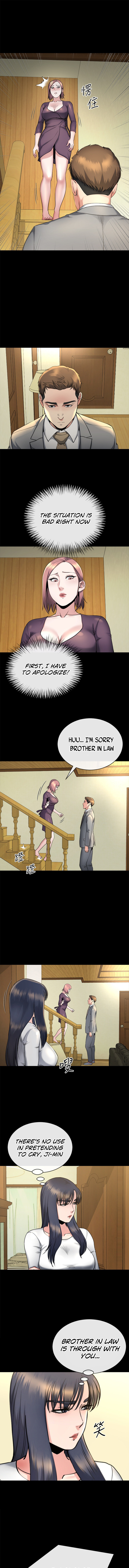Cheer Up, Brother In Law Chapter 14 image 9