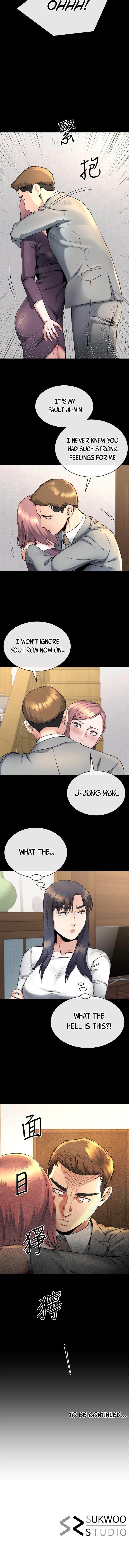 Cheer Up, Brother In Law Chapter 14 image 10