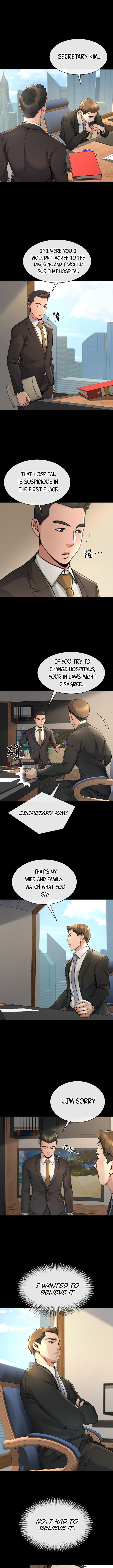 Cheer Up, Brother In Law Chapter 14 image 2