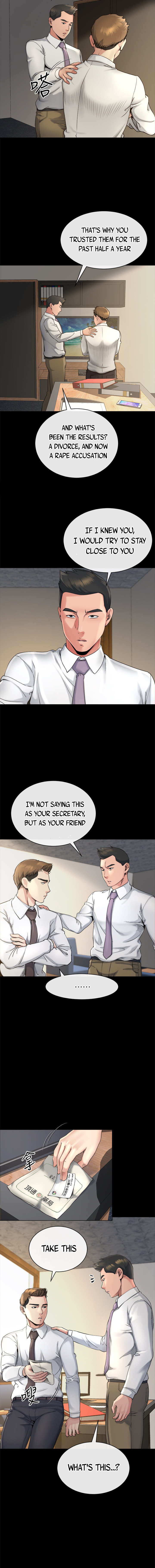 Cheer Up, Brother In Law Chapter 14 image 4