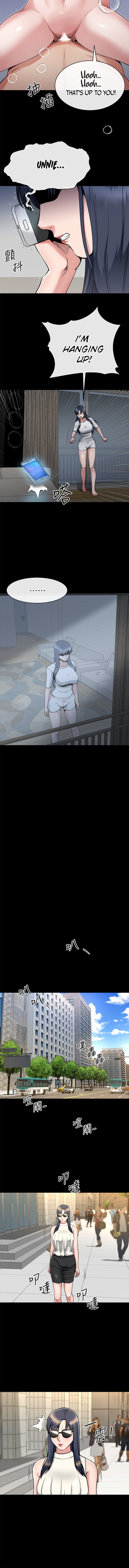 Cheer Up, Brother In Law Chapter 15 image 9