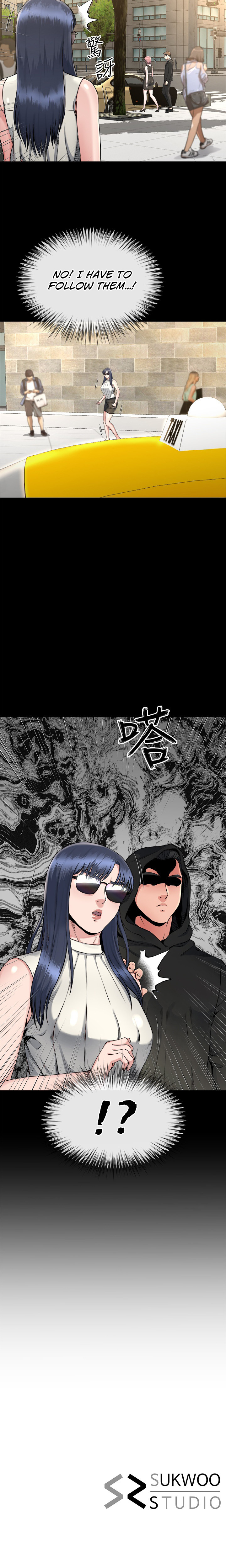 Cheer Up, Brother In Law Chapter 15 image 11