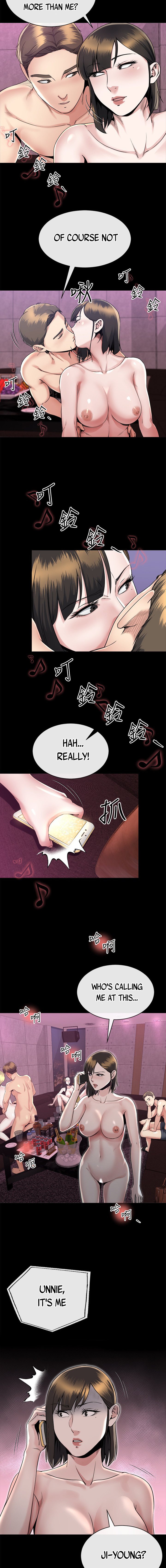Cheer Up, Brother In Law Chapter 15 image 2