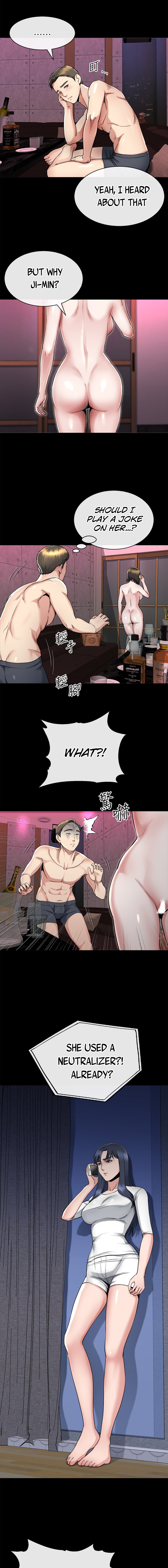 Cheer Up, Brother In Law Chapter 15 image 3