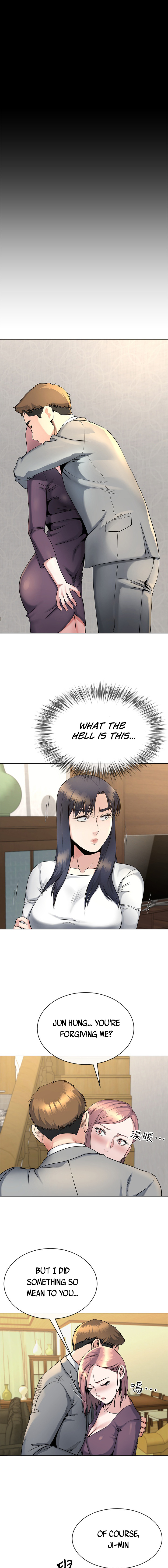 Cheer Up, Brother In Law Chapter 15 image 5