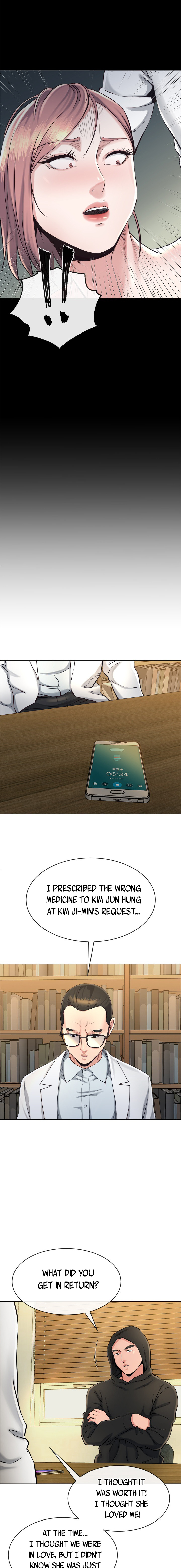 Cheer Up, Brother In Law Chapter 16 image 10