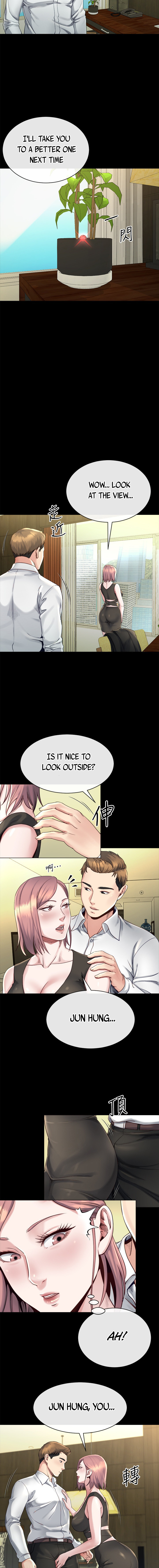Cheer Up, Brother In Law Chapter 16 image 4