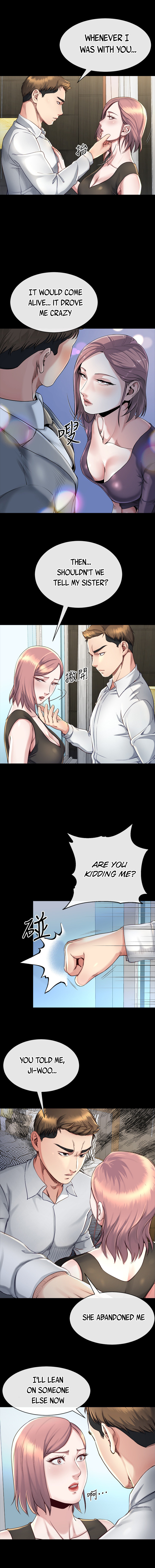 Cheer Up, Brother In Law Chapter 16 image 5