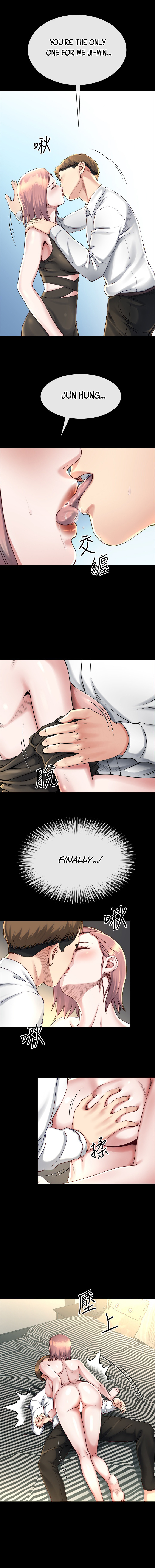 Cheer Up, Brother In Law Chapter 16 image 6
