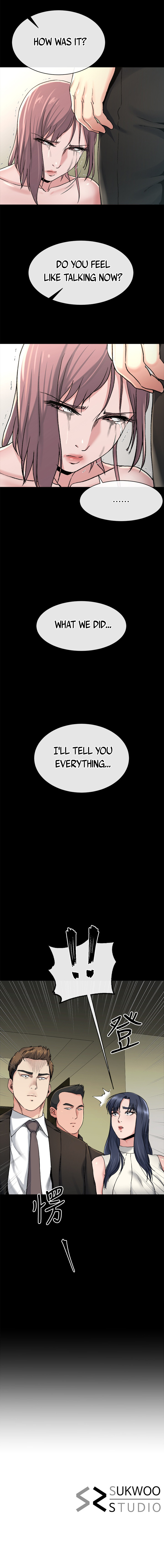 Cheer Up, Brother In Law Chapter 18 image 11