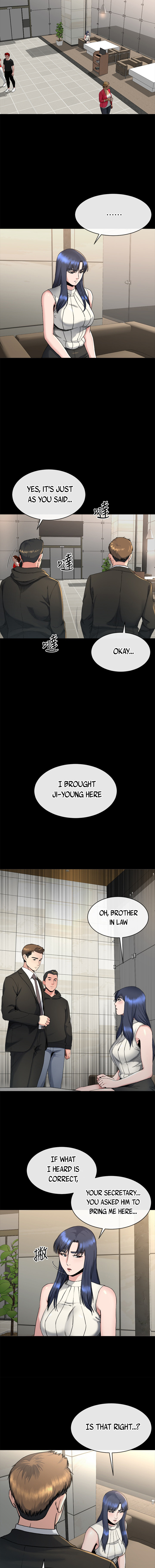 Cheer Up, Brother In Law Chapter 18 image 1