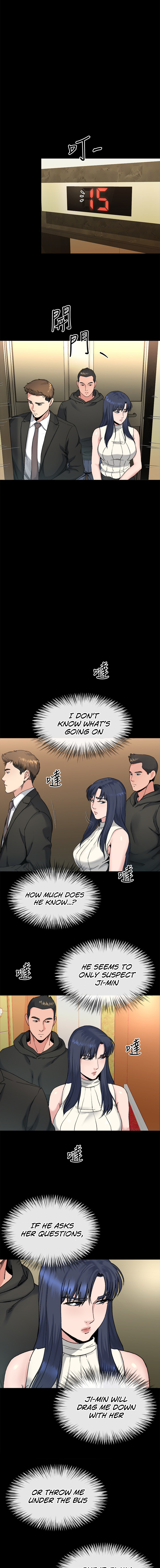 Cheer Up, Brother In Law Chapter 18 image 5
