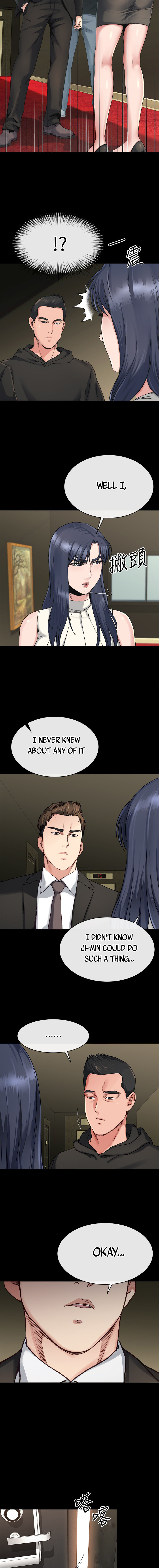 Cheer Up, Brother In Law Chapter 18 image 7